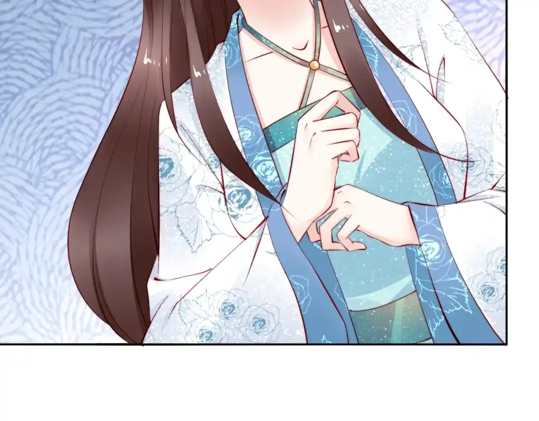 《帝宫东凰飞》第63话 只与你相守 第33页