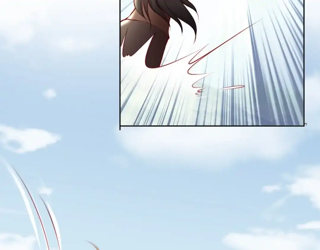 《帝宫东凰飞》第64话 王爷有危险 第73页