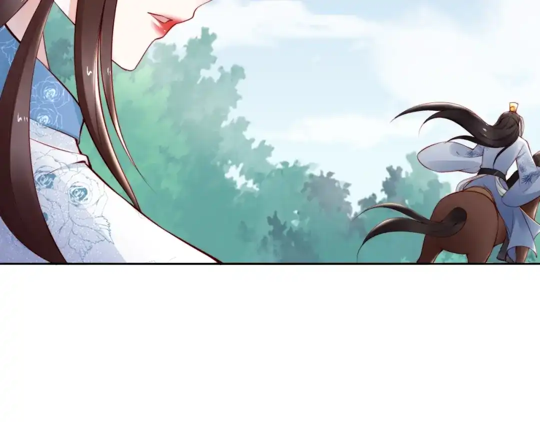 《帝宫东凰飞》第64话 王爷有危险 第63页