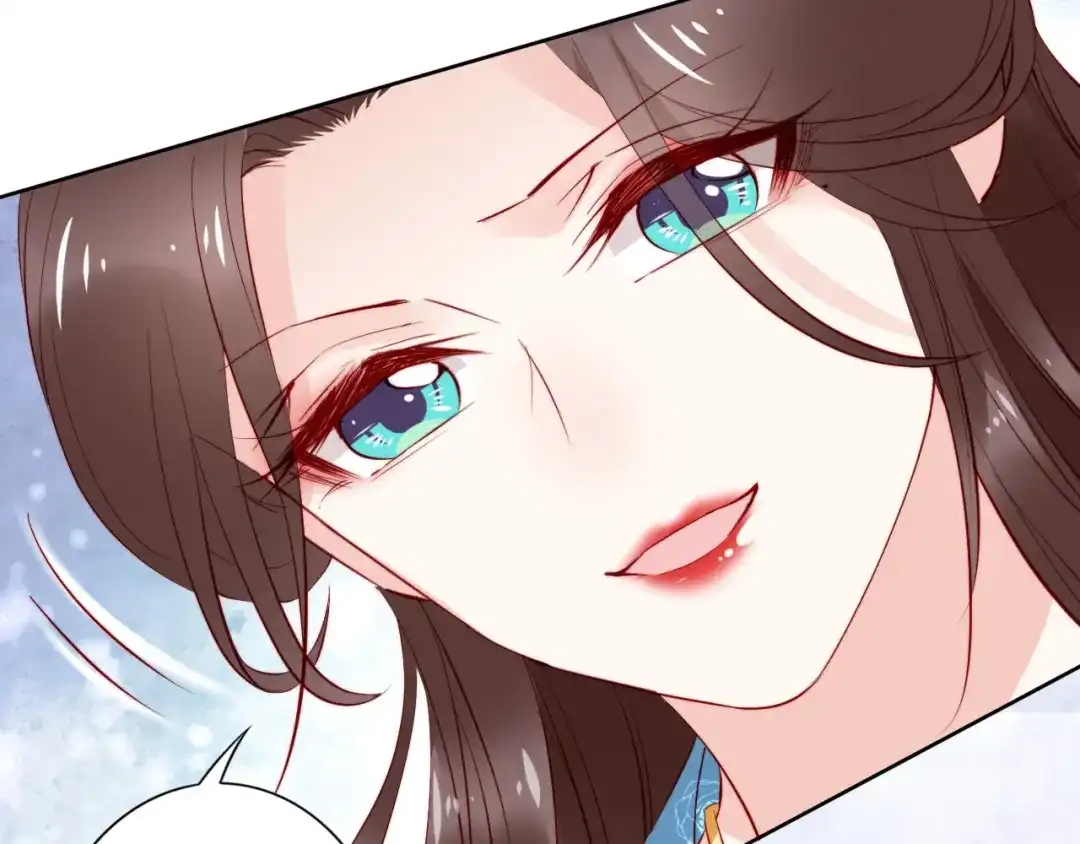 《帝宫东凰飞》第64话 王爷有危险 第86页