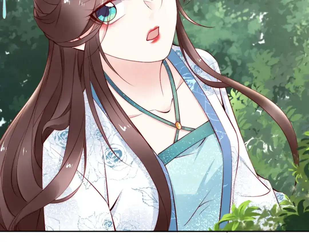 《帝宫东凰飞》第65话 王爷保重 第92页