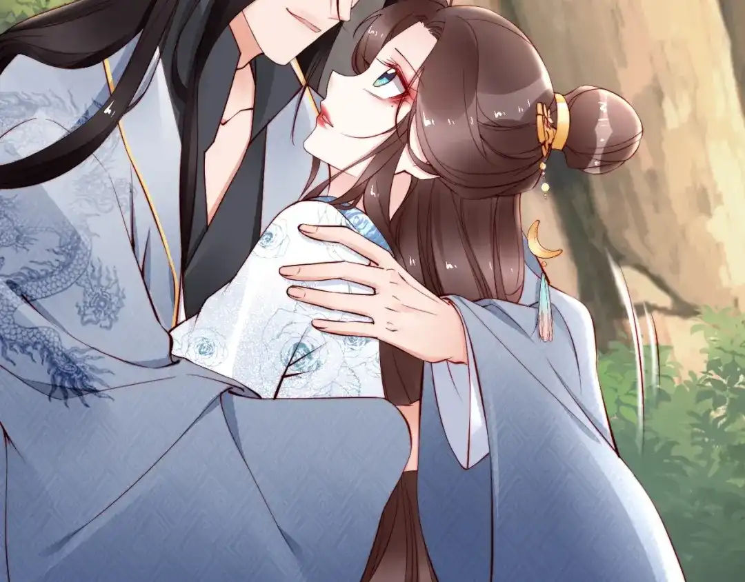 《帝宫东凰飞》第65话 王爷保重 第86页