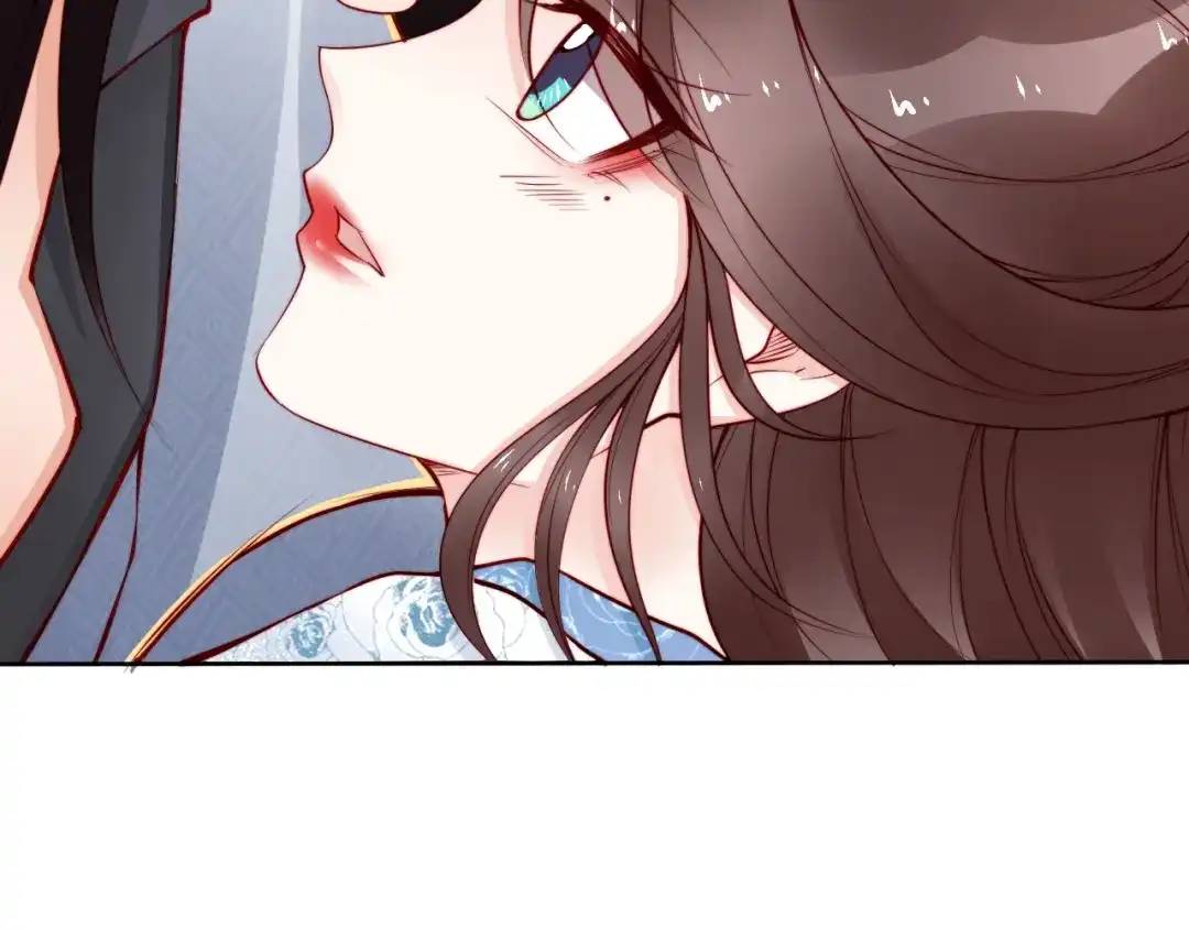 《帝宫东凰飞》第65话 王爷保重 第71页