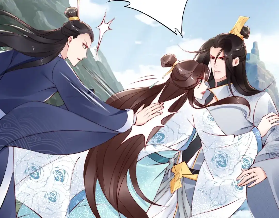 《帝宫东凰飞》第65话 王爷保重 第32页