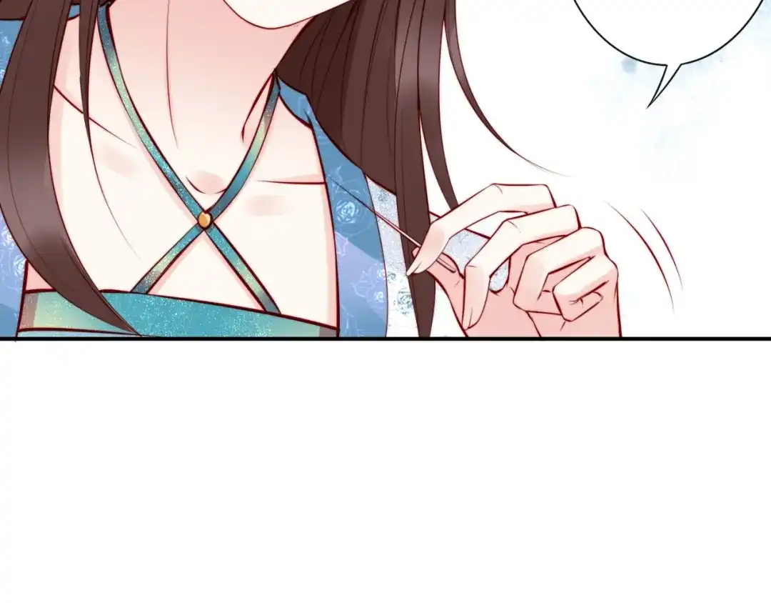 《帝宫东凰飞》第65话 王爷保重 第65页