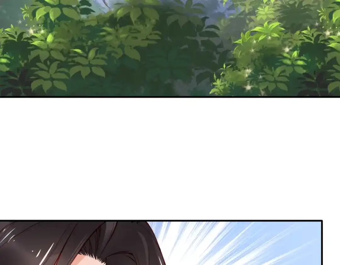 《帝宫东凰飞》第65话 王爷保重 第60页