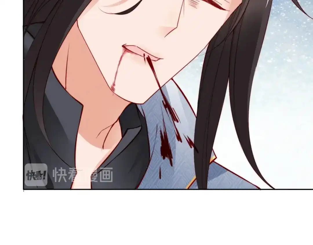 《帝宫东凰飞》第65话 王爷保重 第63页