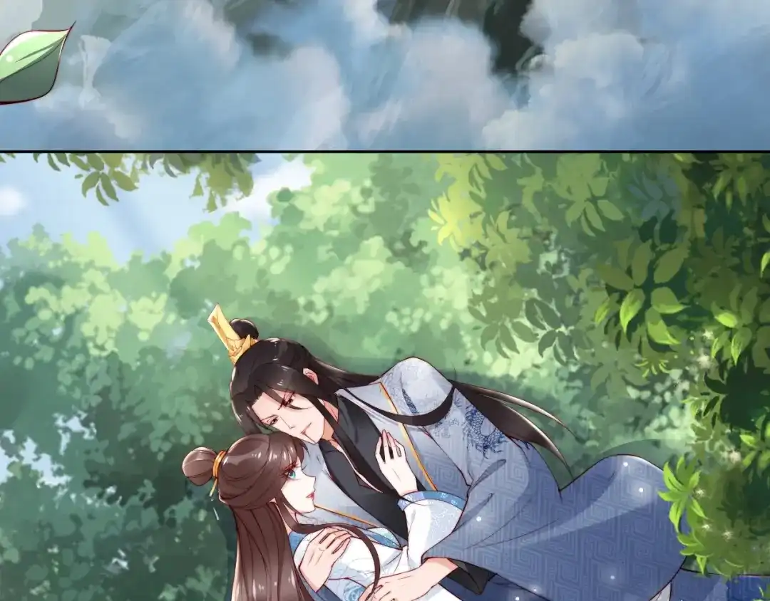 《帝宫东凰飞》第65话 王爷保重 第55页