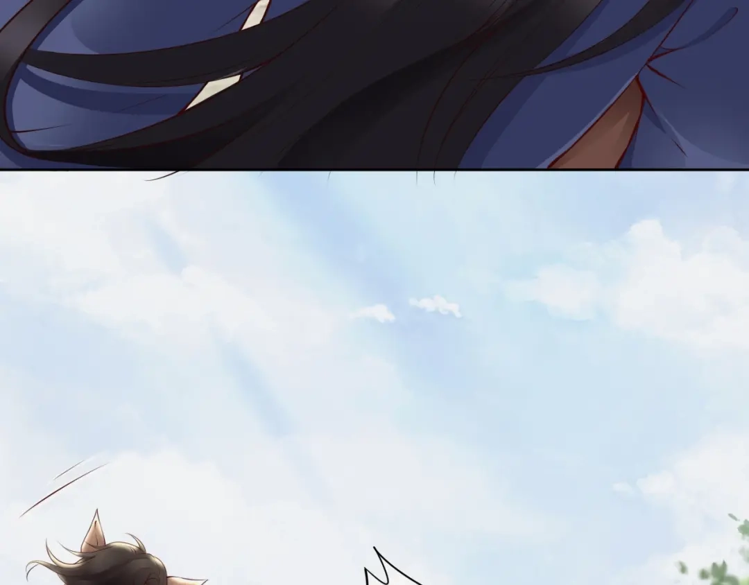 《帝宫东凰飞》第66话 留在本王身边 第73页