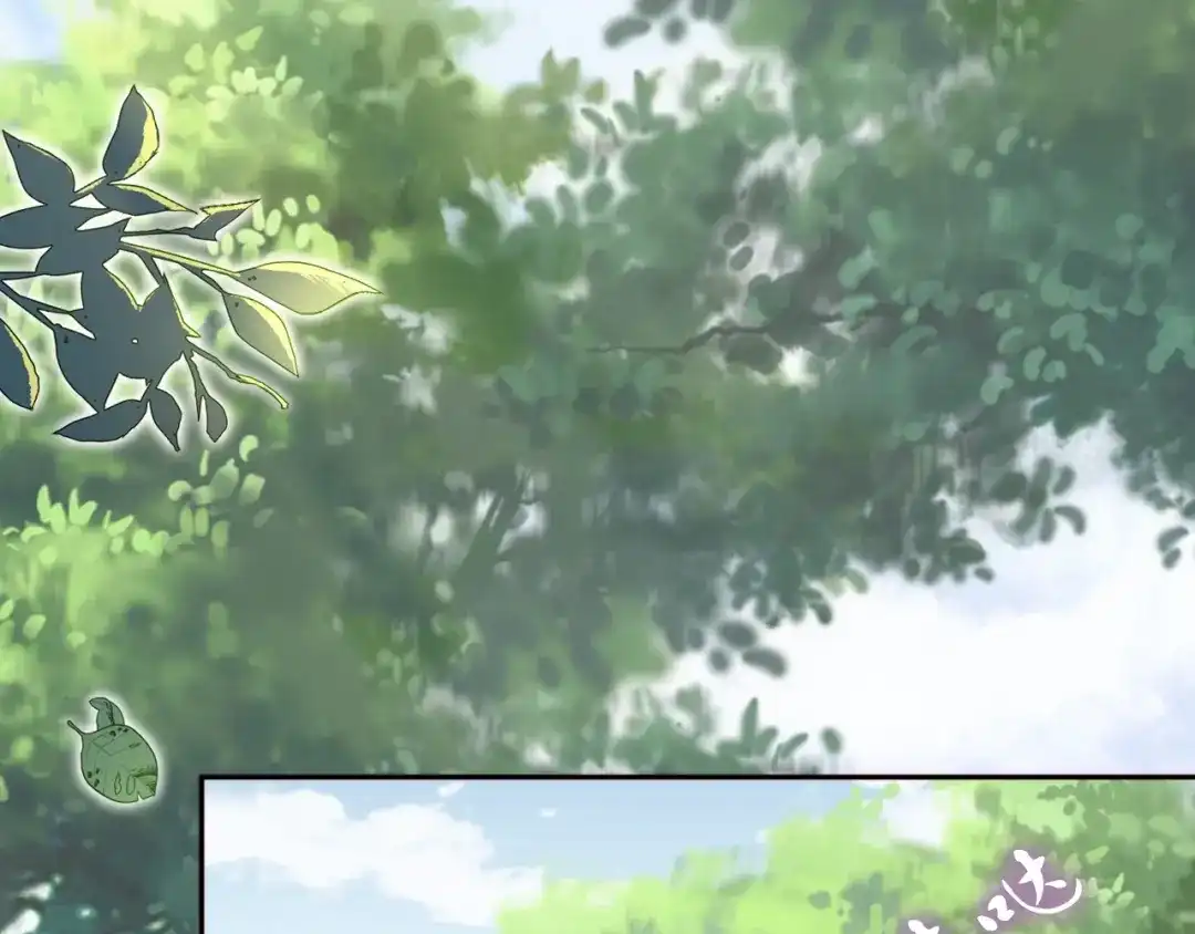 《帝宫东凰飞》第66话 留在本王身边 第52页