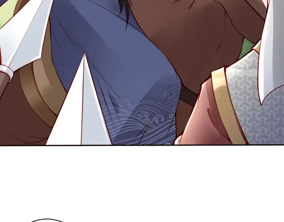 《帝宫东凰飞》第66话 留在本王身边 第60页