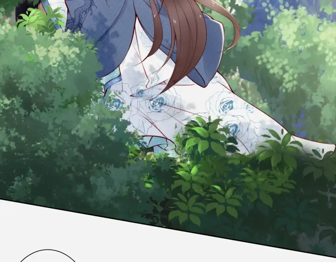 《帝宫东凰飞》第66话 留在本王身边 第7页