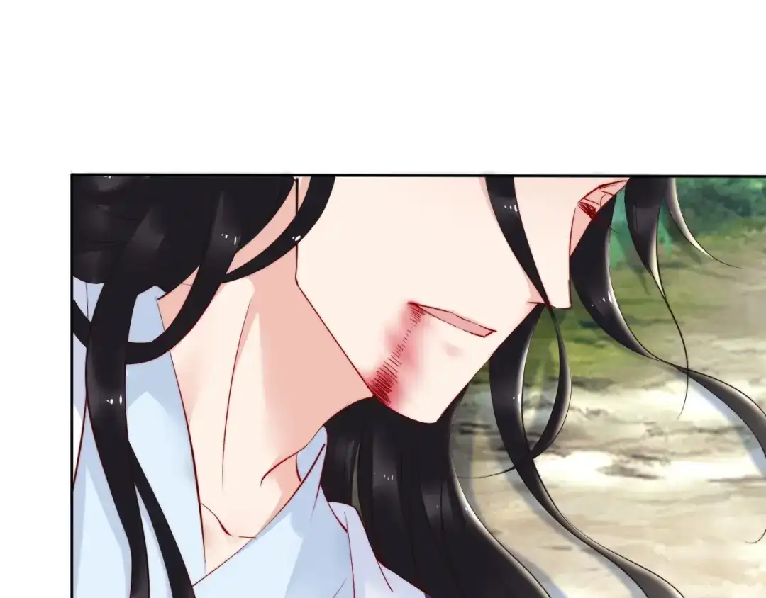 《帝宫东凰飞》第67话 与你一起便是幸事 第7页
