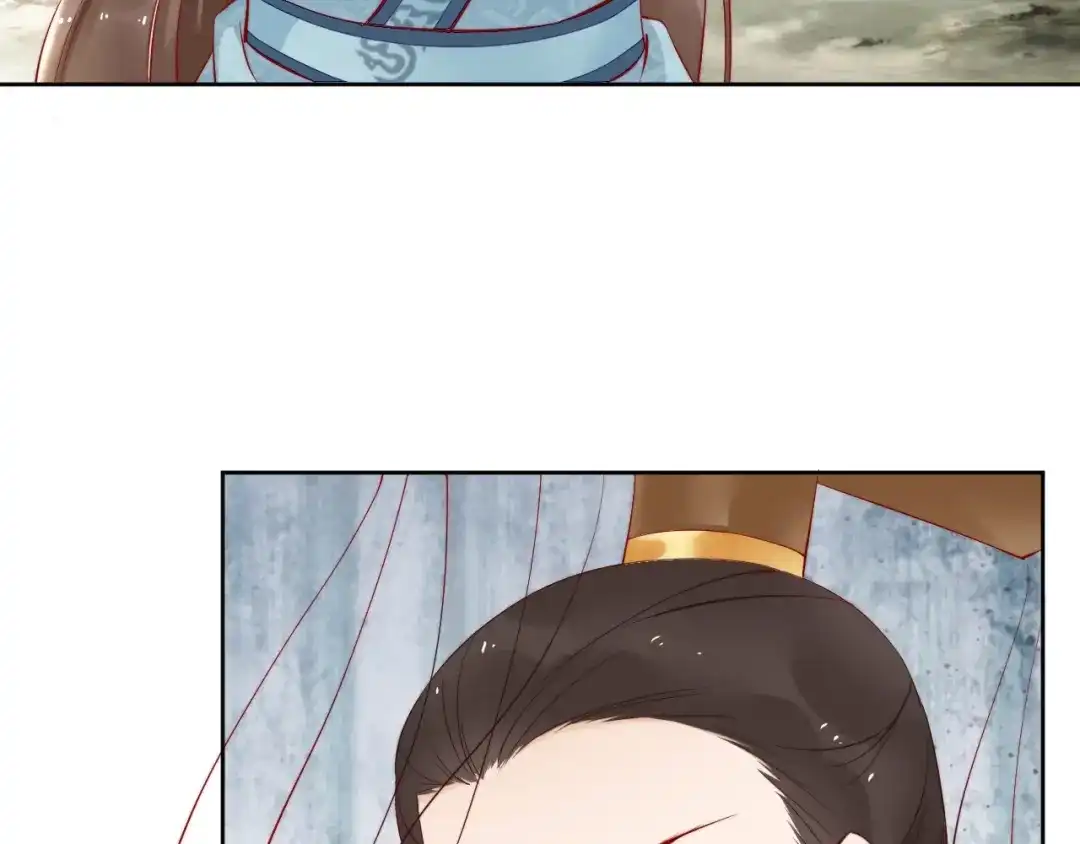 《帝宫东凰飞》第67话 与你一起便是幸事 第18页