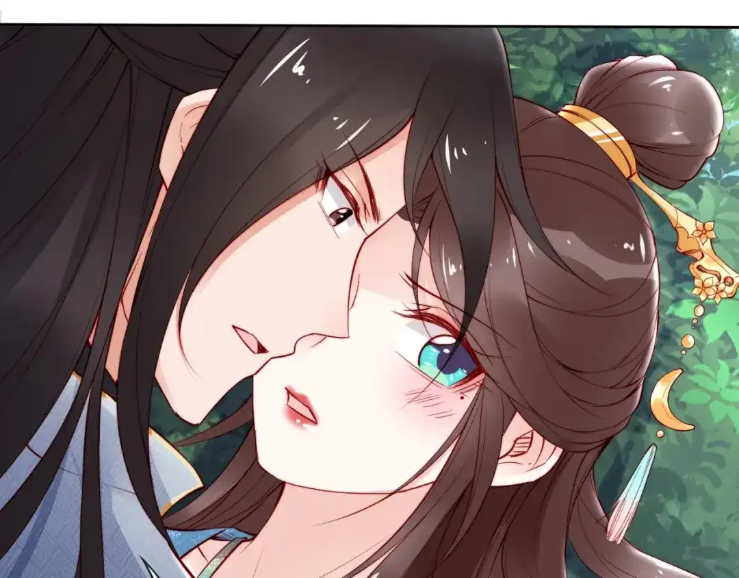 《帝宫东凰飞》第67话 与你一起便是幸事 第61页