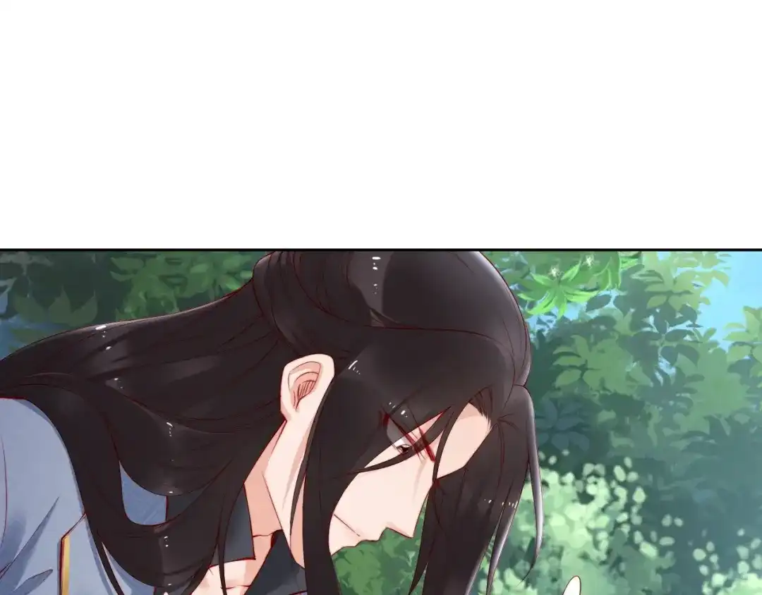 《帝宫东凰飞》第67话 与你一起便是幸事 第65页