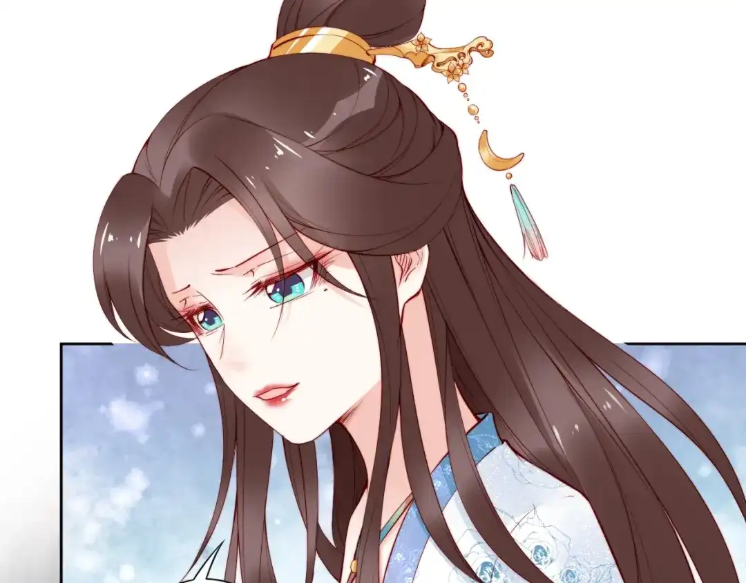 《帝宫东凰飞》第67话 与你一起便是幸事 第53页