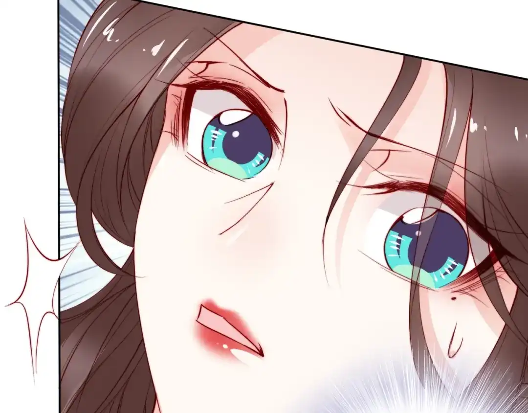 《帝宫东凰飞》第67话 与你一起便是幸事 第63页