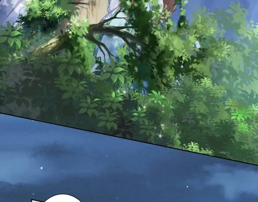 《帝宫东凰飞》第68话 我都会去做 第7页