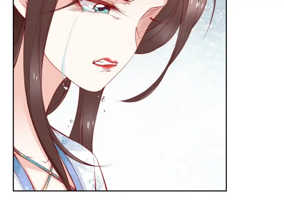 《帝宫东凰飞》第68话 我都会去做 第80页