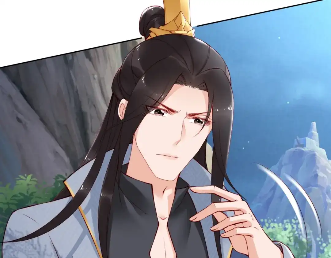 《帝宫东凰飞》第68话 我都会去做 第13页