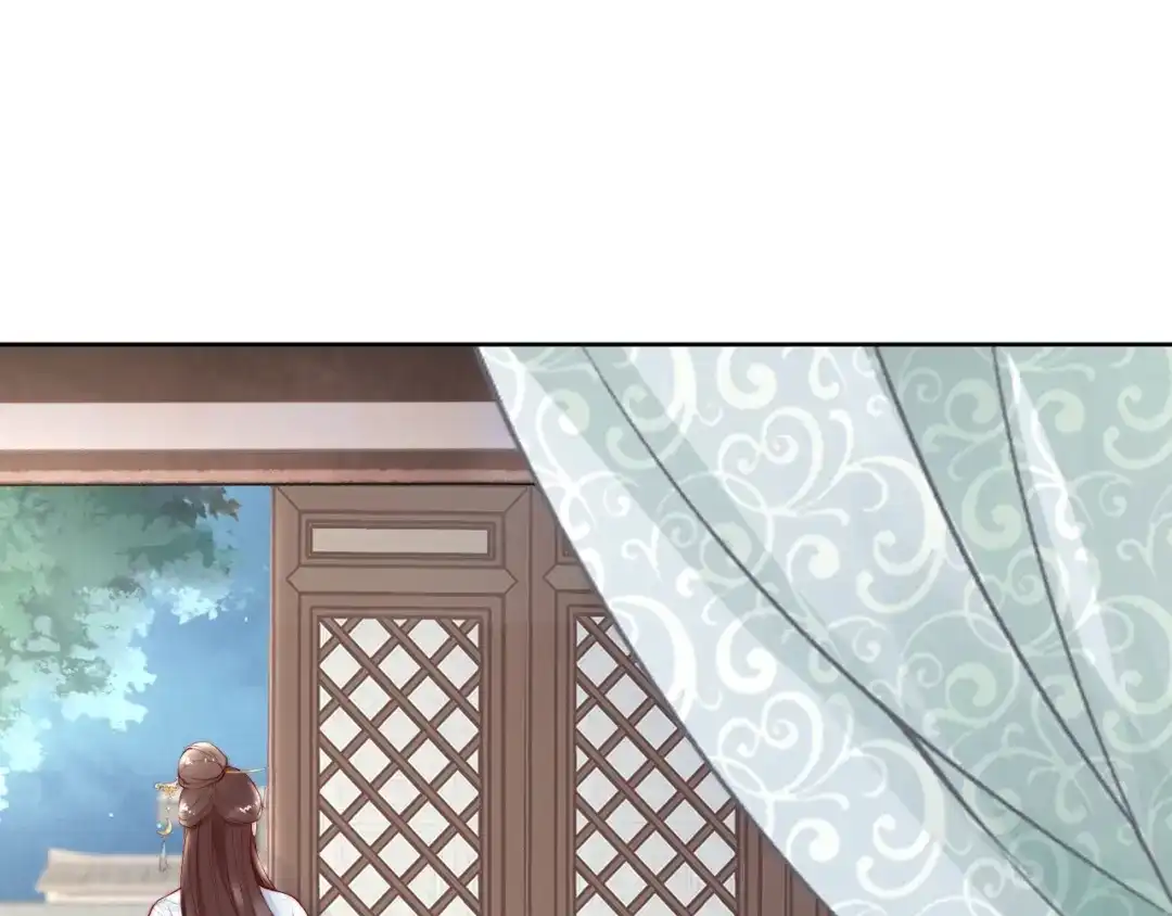 《帝宫东凰飞》第68话 我都会去做 第81页