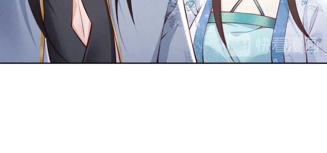 《帝宫东凰飞》第68话 我都会去做 第24页