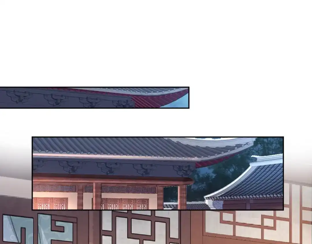 《帝宫东凰飞》第68话 我都会去做 第47页