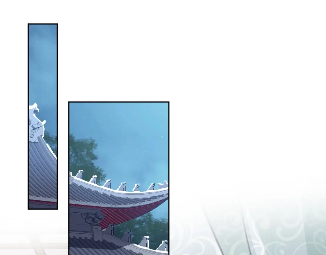 《帝宫东凰飞》第68话 我都会去做 第75页
