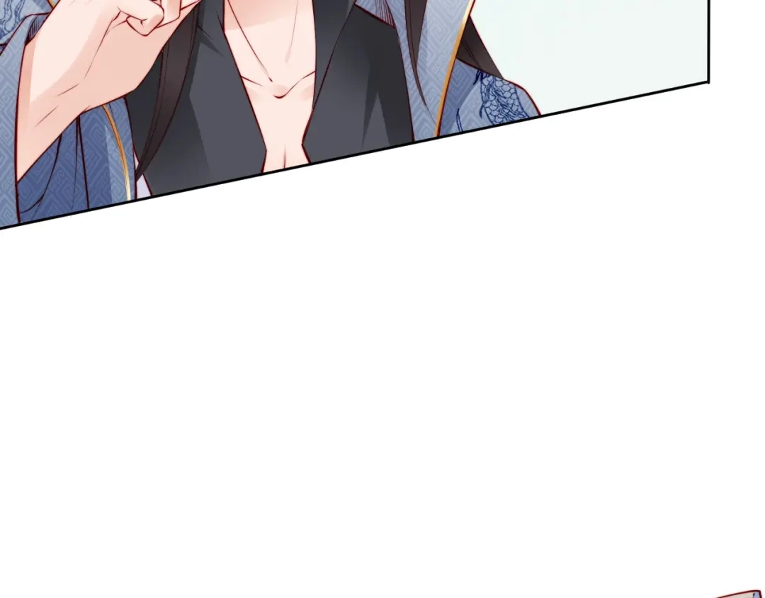 《帝宫东凰飞》第68话 我都会去做 第51页