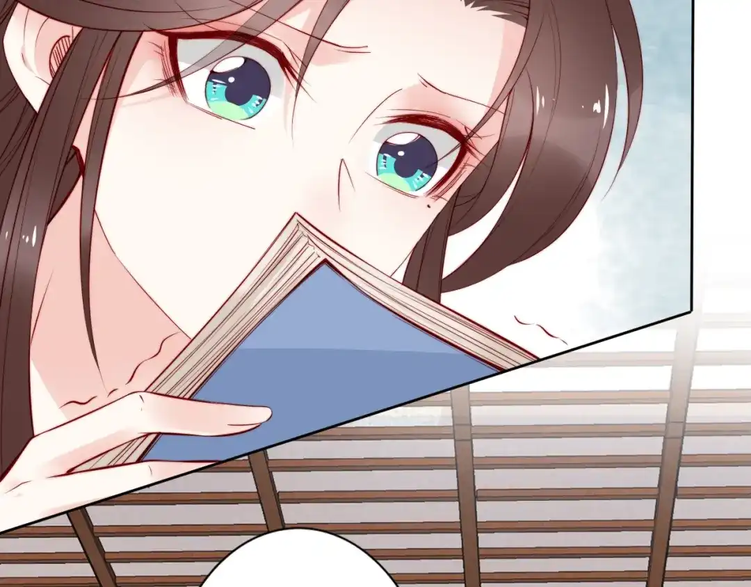 《帝宫东凰飞》第68话 我都会去做 第57页