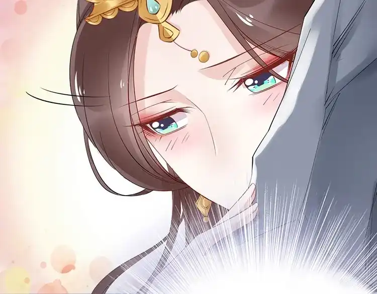 《帝宫东凰飞》第6话 不说实话就扎你 第58页