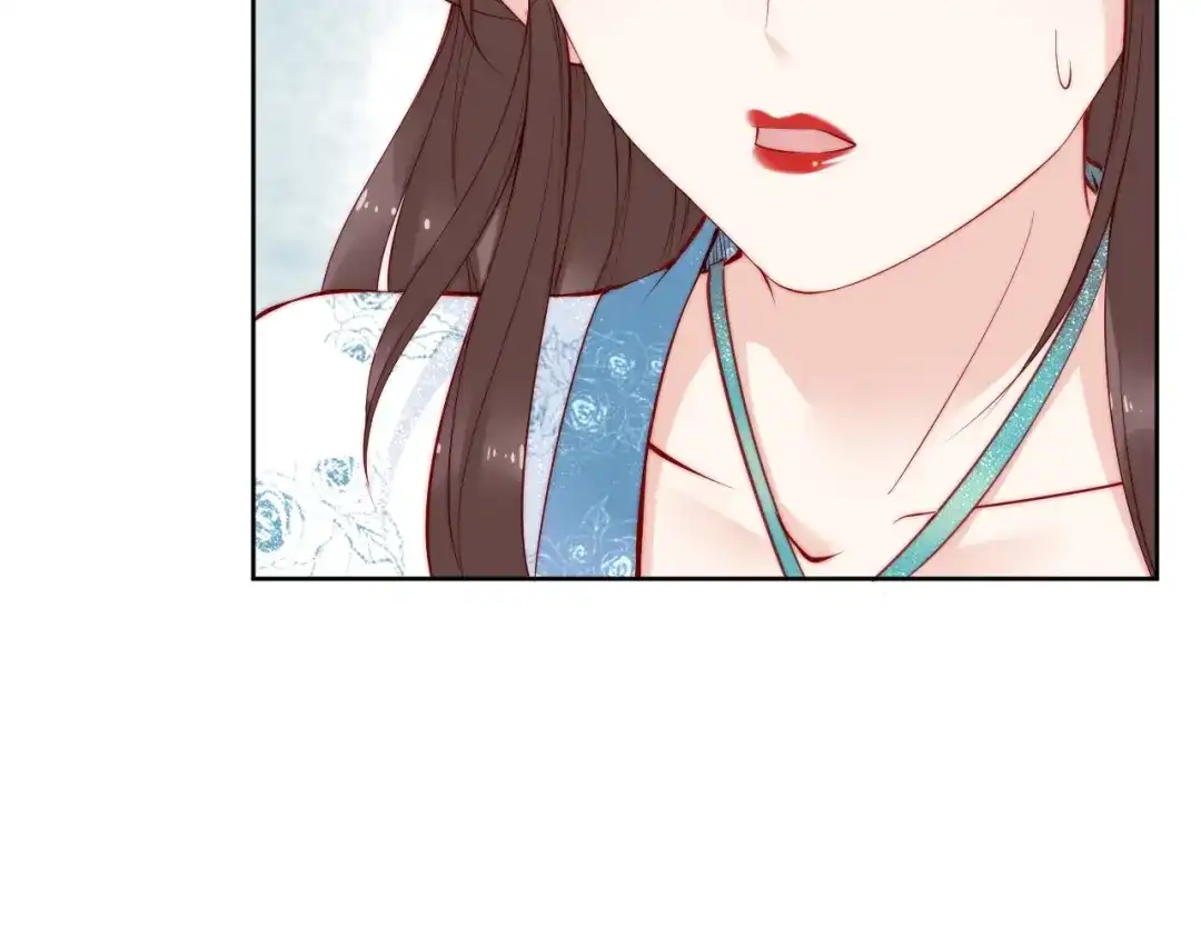 《帝宫东凰飞》第69话 初见幕后之人 第32页