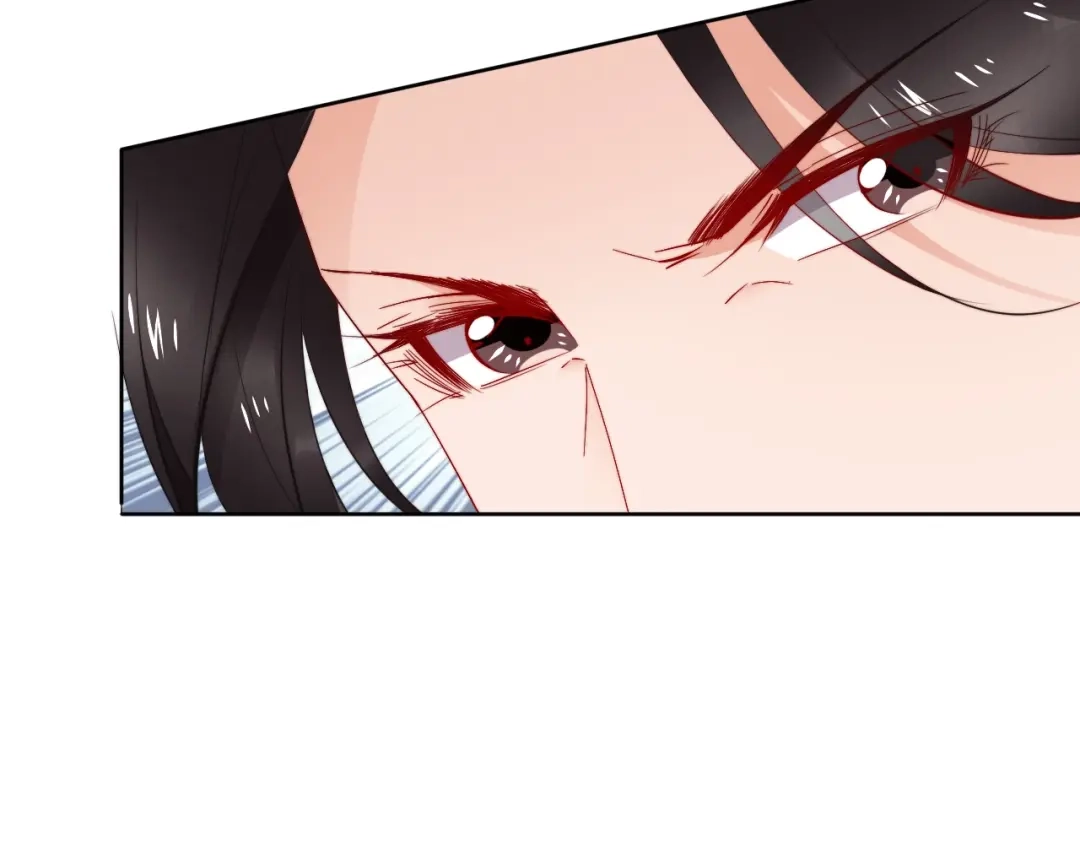 《帝宫东凰飞》第70话 为你挡剑我愿意 第46页