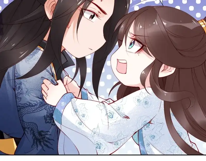 《帝宫东凰飞》第70话 为你挡剑我愿意 第95页