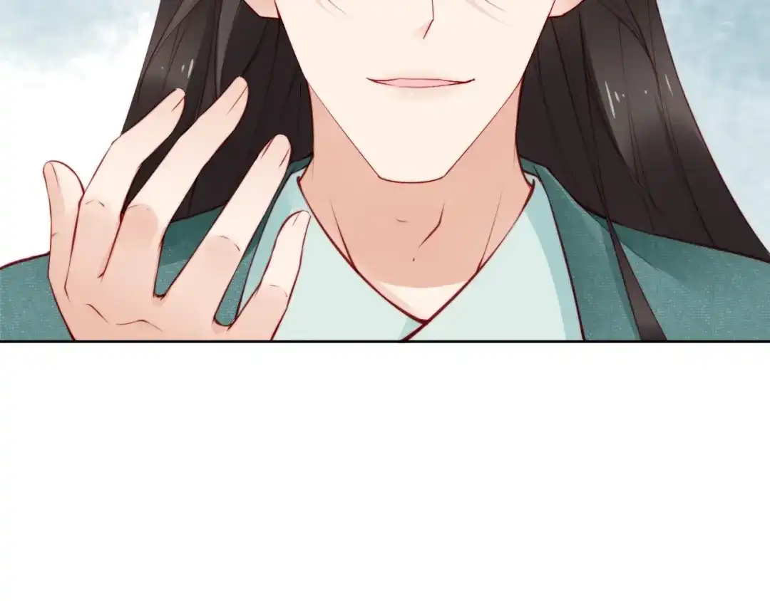 《帝宫东凰飞》第70话 为你挡剑我愿意 第72页