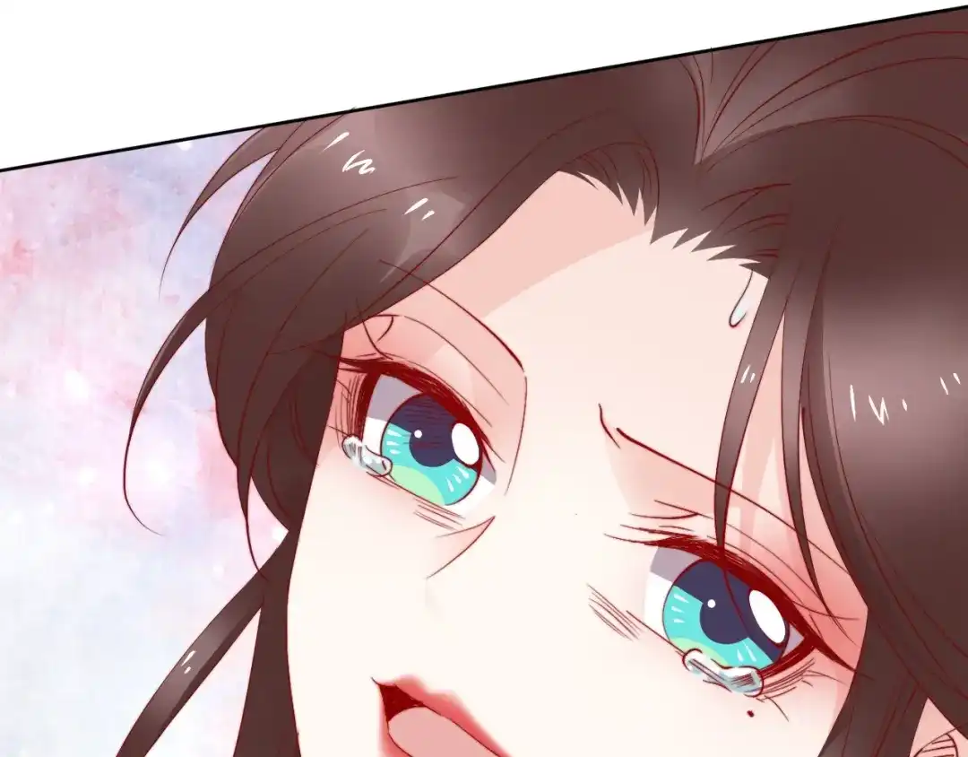 《帝宫东凰飞》第70话 为你挡剑我愿意 第29页