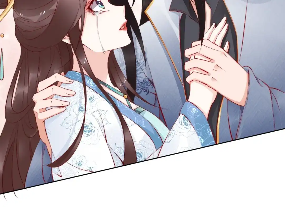 《帝宫东凰飞》第70话 为你挡剑我愿意 第28页