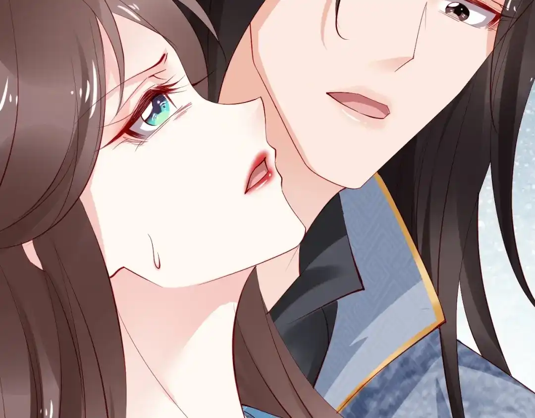 《帝宫东凰飞》第70话 为你挡剑我愿意 第17页
