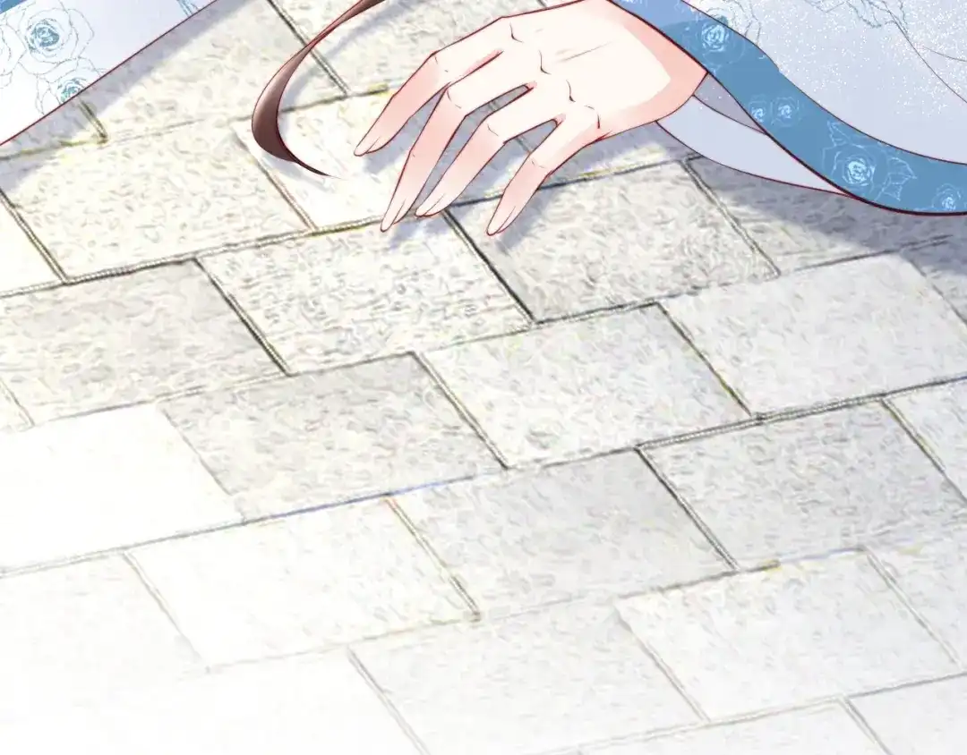 《帝宫东凰飞》第70话 为你挡剑我愿意 第81页