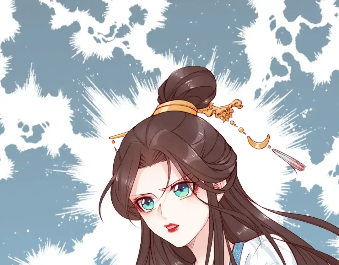 《帝宫东凰飞》完结篇 我们永远不分离 第45页