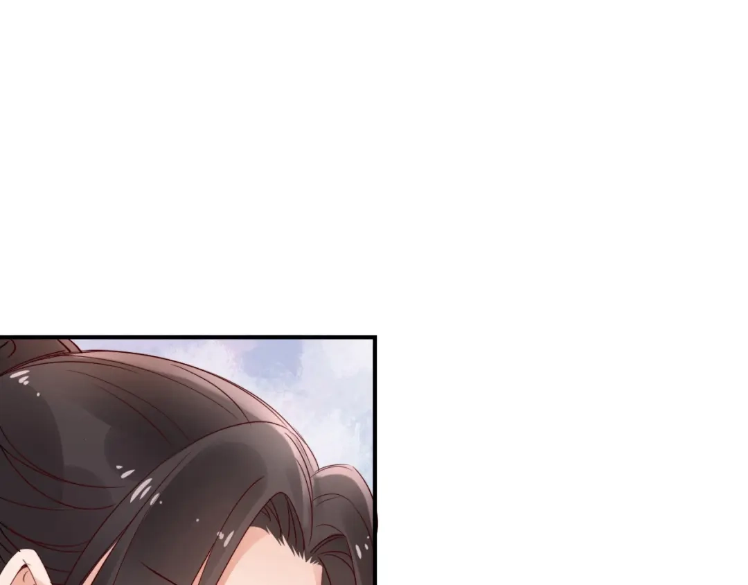 《帝宫东凰飞》第7话 金屋藏娇？ 第1页