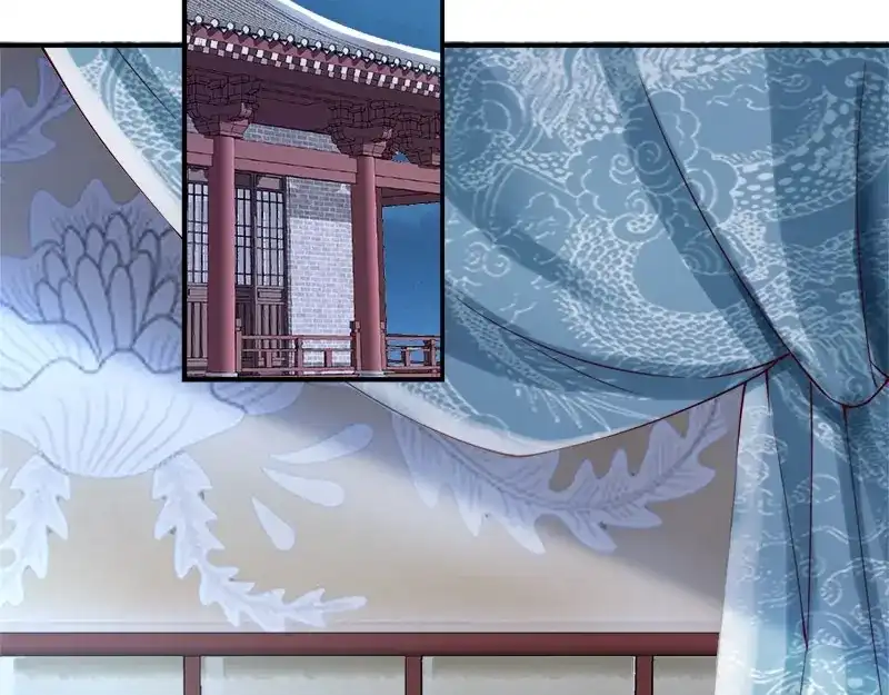 《帝宫东凰飞》第7话 金屋藏娇？ 第76页