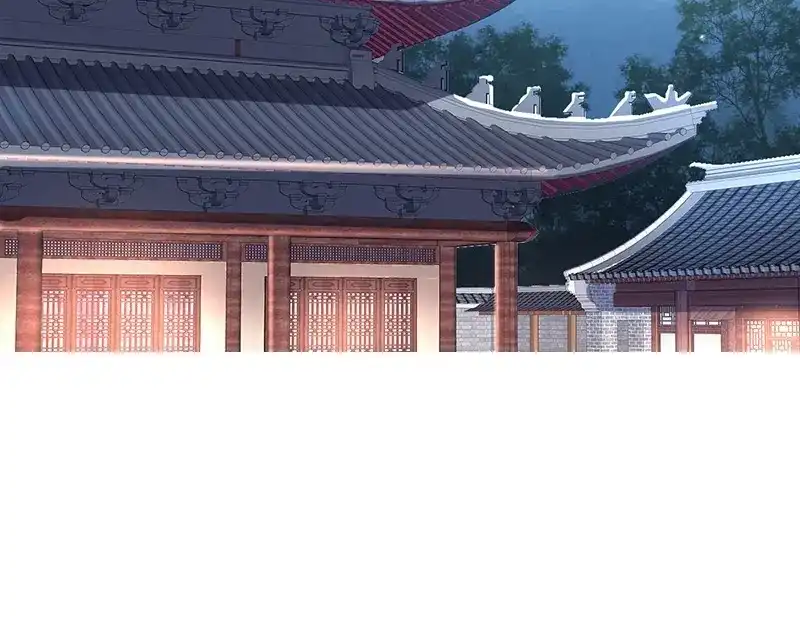 《帝宫东凰飞》第8话 你就当我工具人 第79页