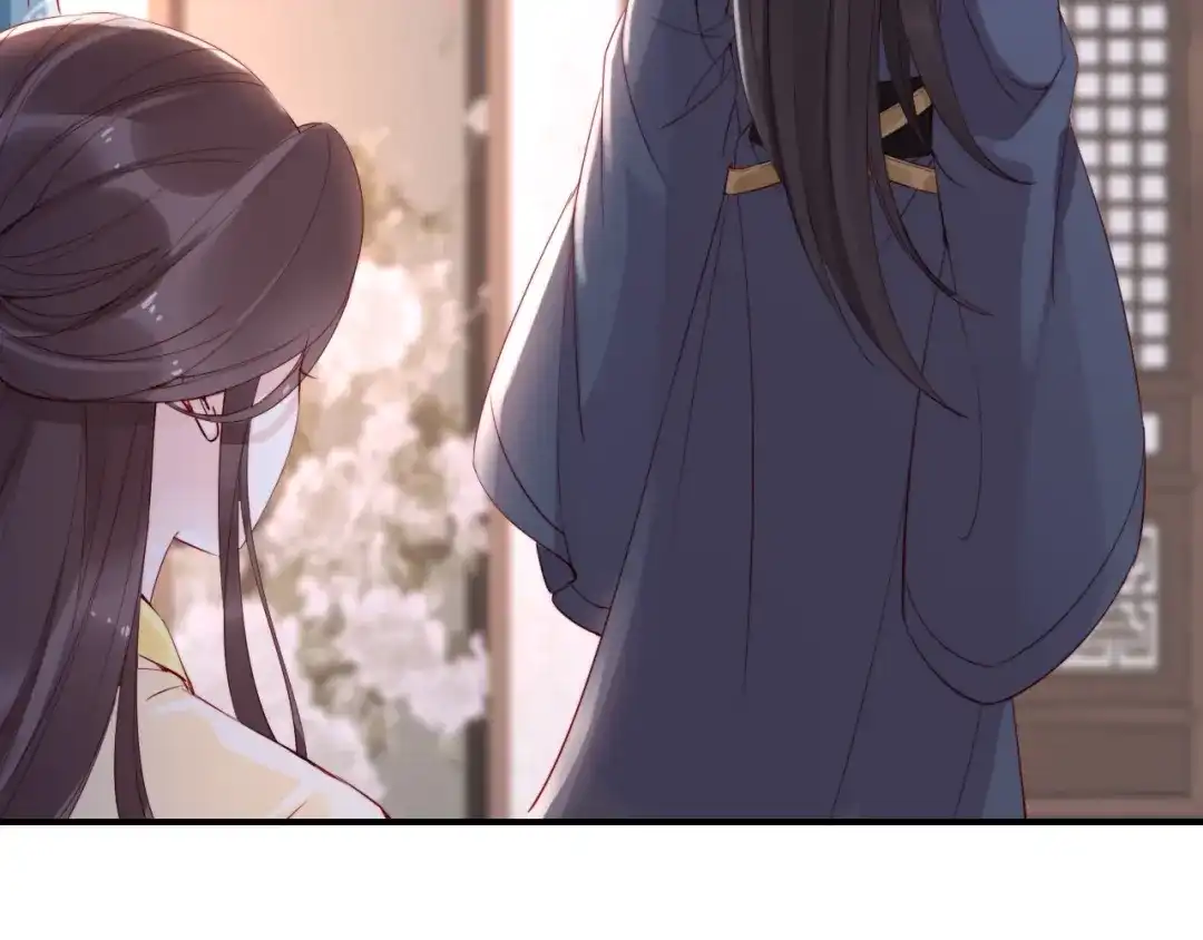 《帝宫东凰飞》第8话 你就当我工具人 第45页