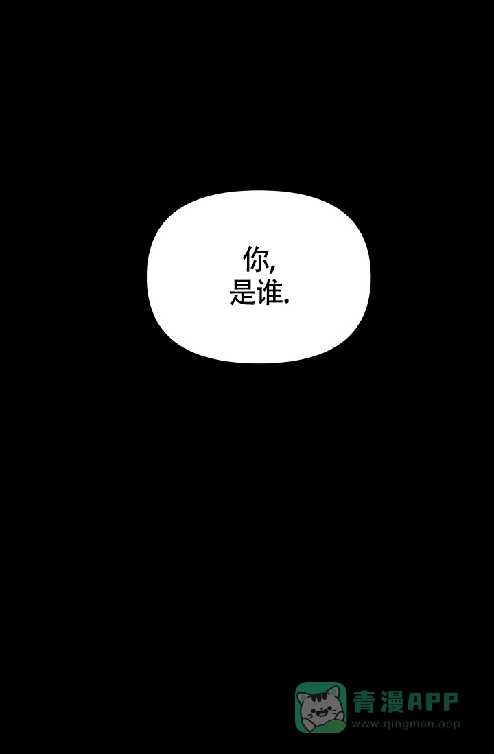 《帝国的轮回》第1话 第1页