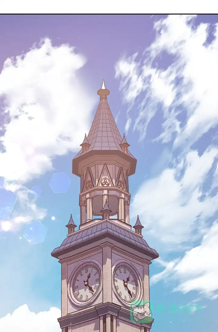 《帝国的轮回》第15话 第21页