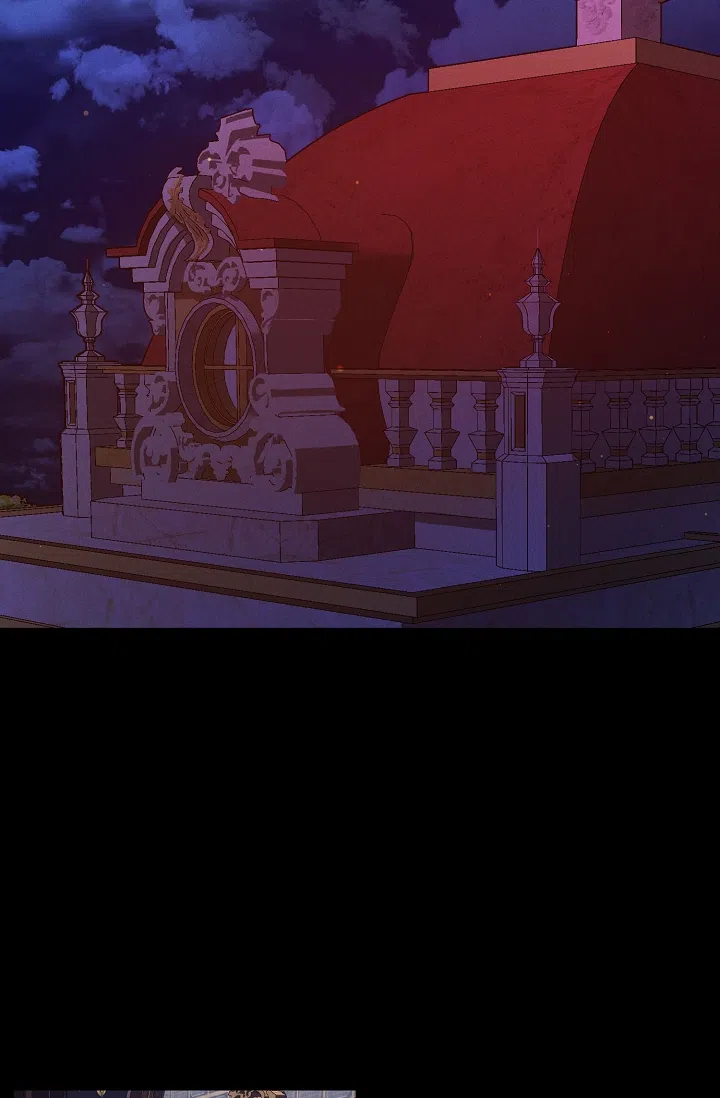 《帝国的轮回》第19话 第15页