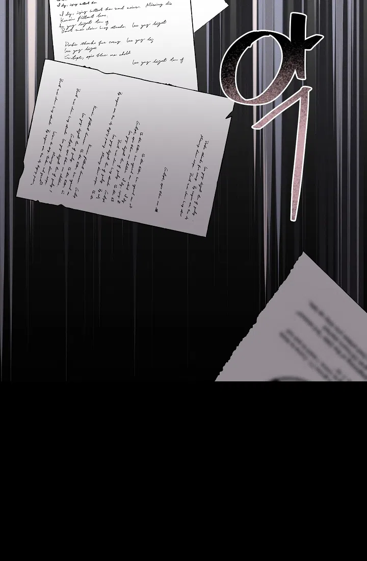 《帝国的轮回》第19话 第39页