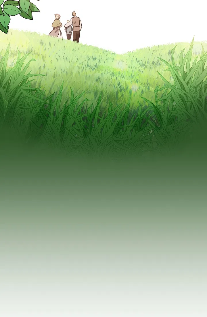 《帝国的轮回》第21话 第23页